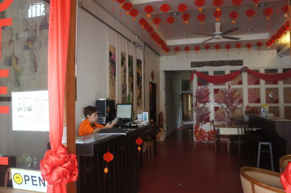 Hotel Zamburger Heritage Melaka  Malacca